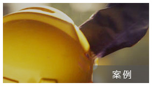 産(chǎn)品暢銷各地(di)，品質可靠