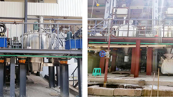 重(zhong)慶某農藥(yao)化工公司(si)