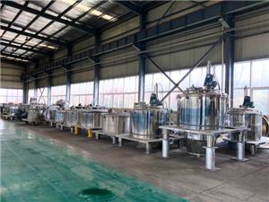 企業環境展(zhan)示