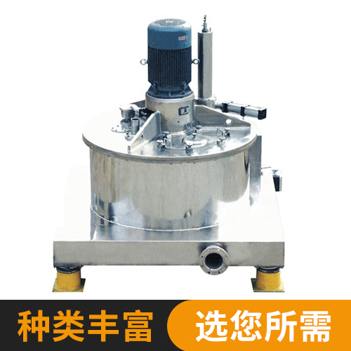 PAUT系(xi)列離心(xīn)機
