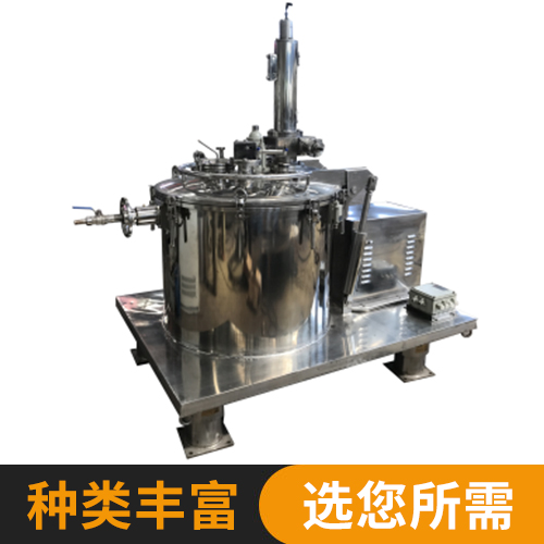 PGC系列(liè)離心機