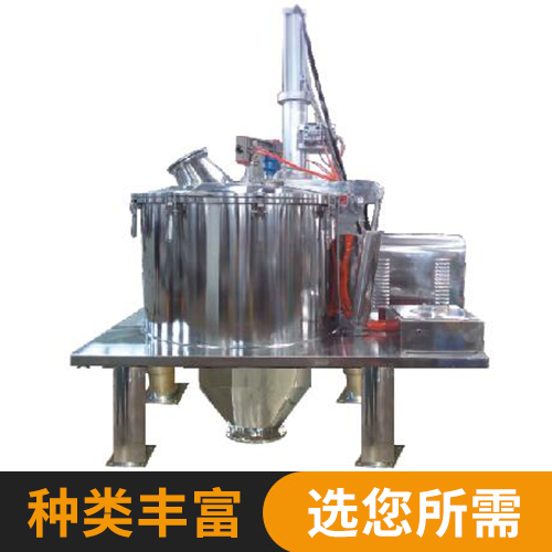 PLGZ系(xì)列離心機(ji)-(2)
