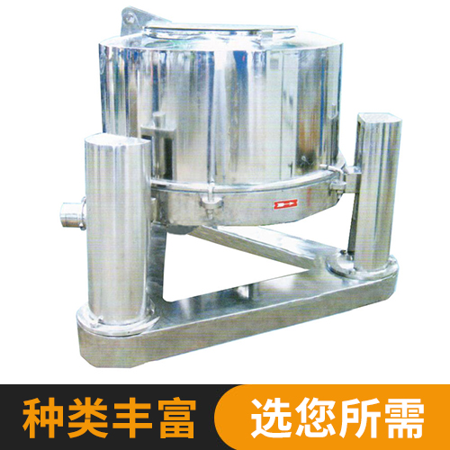 SS系列離(li)心機