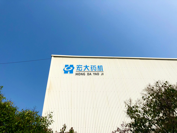 企業環境展(zhǎn)示