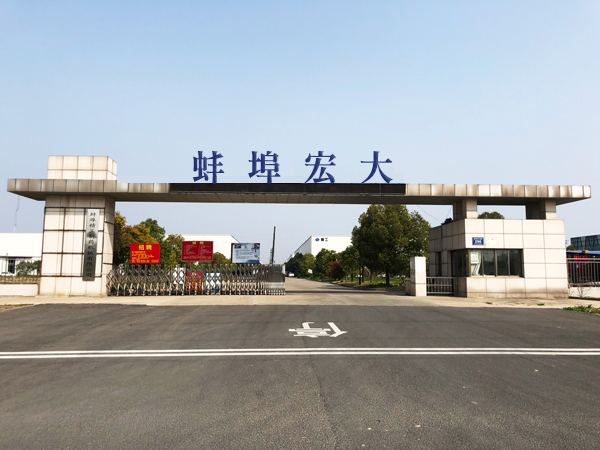 企(qi)業環境展示(shì)