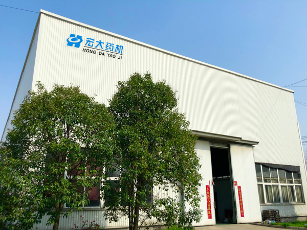 企業環境(jing)展示