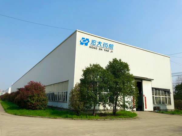 企業環境(jìng)展示